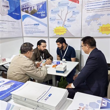 תודה לך על WHX Labs דובאי 2026 מוצלח! מאחלת לך שנה טובה