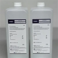 כייל CBC Analyzer